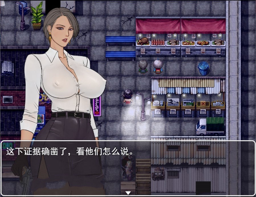 图片[3]-罪恶都市之怪异小镇！本传+外传完整中文版 国产RPG-破次元