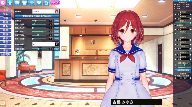 图片[3]-欲望工坊 v1.1.7 中文汉化整合版 预约特典+DLC+第三方服务器补丁-破次元