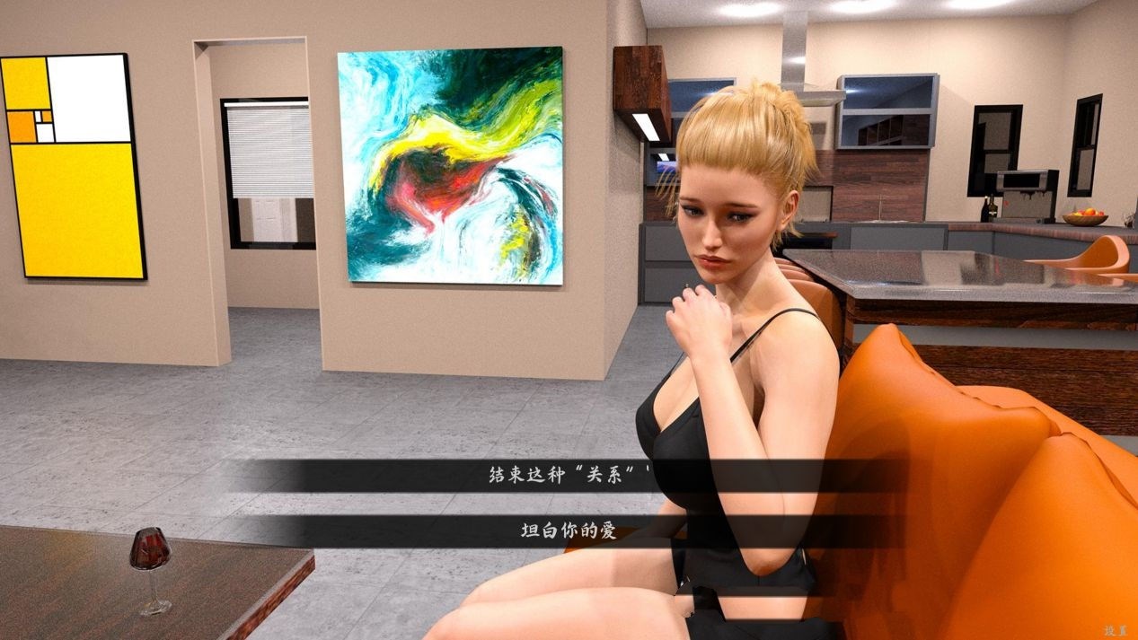 图片[2]-恋爱与臣服 Ver0.8 精翻中文汉化版 附带攻略-破次元