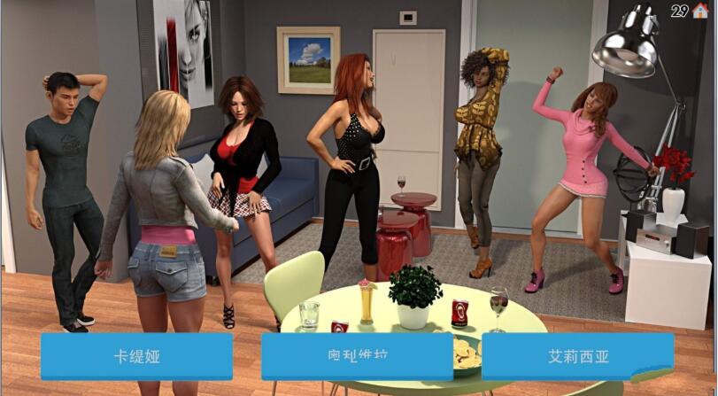 图片[3]-大城市的欢愉时刻 Ver0.24 精修汉化作弊版 欧美SLG 4.2G-破次元