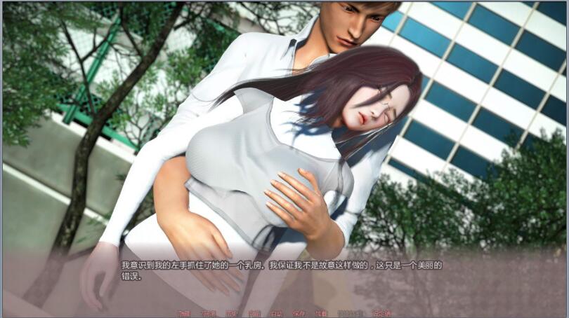 图片[2]-美德 V.I.R.T.U.E.S. Ver0.6b 精翻中文汉化版 PC+安卓 3G-破次元