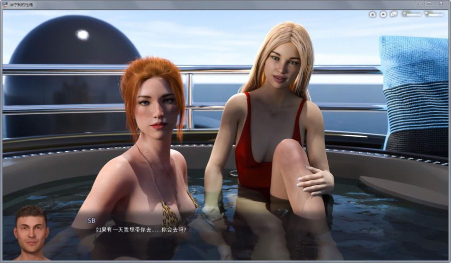 图片[3]-治愈我的星瘾 C3E6精修中文汉化版 欧美沙盒游戏 1.4GB-破次元