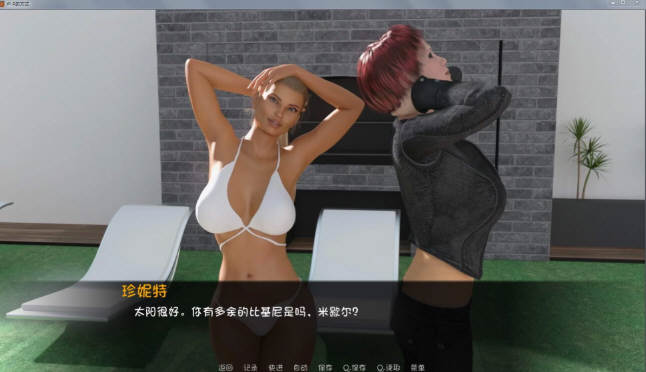 图片[2]-卢克的生活方式V2.3 精翻汉化版 PC+安卓+CG 2.8G-破次元