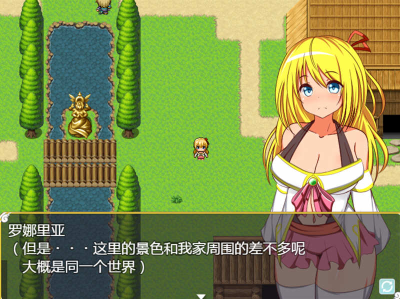 图片[5]-吸收半天使 V1.01 精翻汉化版 PC+安卓+CG 搞笑RPG游戏-破次元
