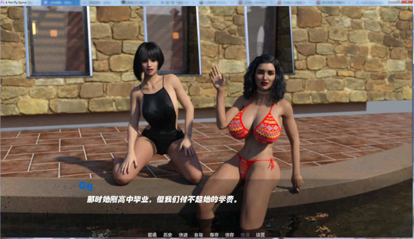图片[3]-沉寂之舞 Ver7.2 精翻完全重置汉化版 PC+安卓+全CG 6.8G-破次元
