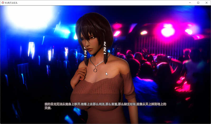 图片[5]-美德 V12a中文版（电脑+安卓）&V13a电脑英文版 神作更新-破次元