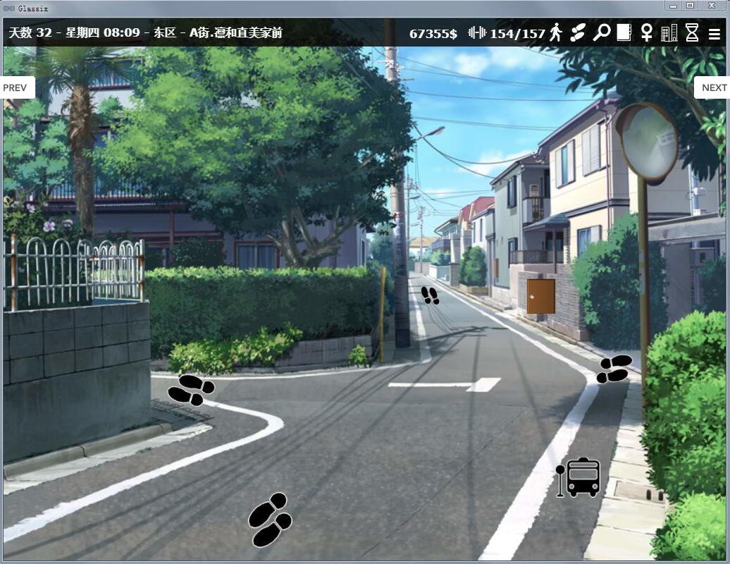 图片[4]-神器眼镜 Glassix v0.61.2 官方中文作弊版 神作大更新-破次元