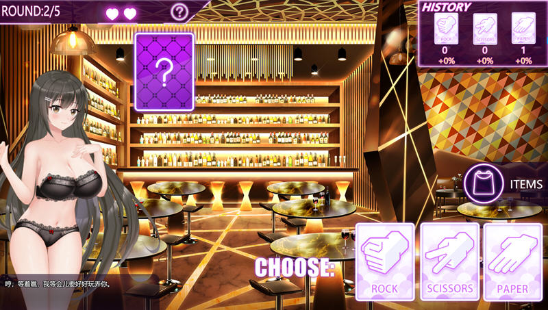 图片[3]-夜色(Muse:Night Out) Ver2.0.1 官方中文版 休闲益智游戏 300M-破次元