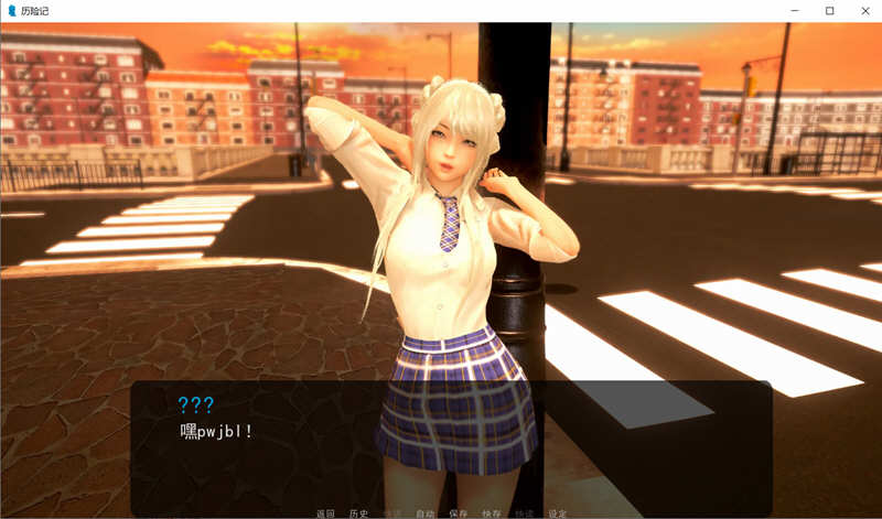 图片[2]-奇幻历险记(Oppai Odyssey) V0.38 汉化版 PC+安卓+全CG 欧美SLG 3.3G-破次元