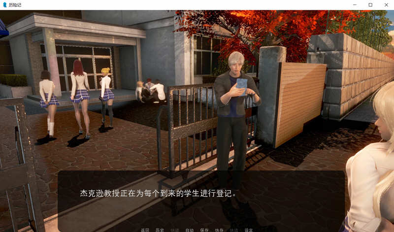 图片[3]-奇幻历险记(Oppai Odyssey) V0.38 汉化版 PC+安卓+全CG 欧美SLG 3.3G-破次元