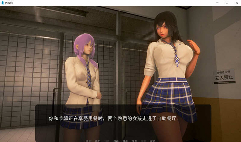 图片[5]-奇幻历险记(Oppai Odyssey) V0.38 汉化版 PC+安卓+全CG 欧美SLG 3.3G-破次元