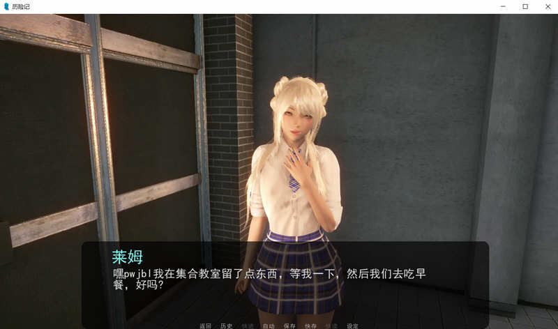 图片[4]-奇幻历险记(Oppai Odyssey) V0.38 汉化版 PC+安卓+全CG 欧美SLG 3.3G-破次元