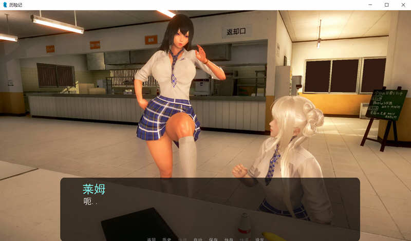 图片[6]-奇幻历险记(Oppai Odyssey) V0.38 汉化版 PC+安卓+全CG 欧美SLG 3.3G-破次元