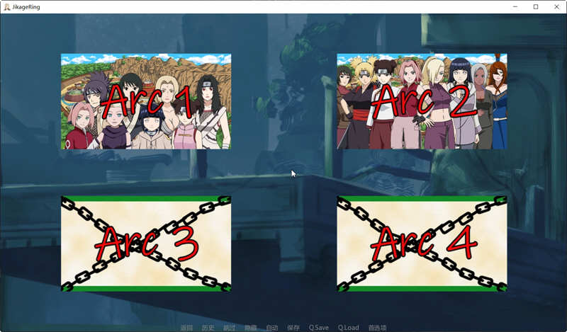 图片[2]-忍者后宫2：异族崛起 Ver1.18B 精翻汉化版 PC+安卓 同人SLG游戏 900M-破次元