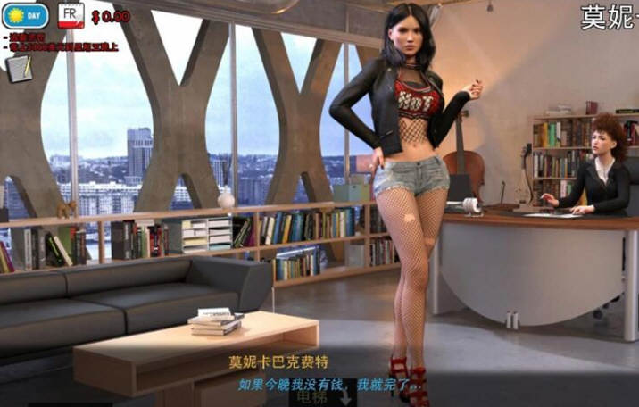 图片[4]-时尚女王莫妮卡 EP3 v10 汉化版+全CG SLG游戏&神作更新 11G-破次元