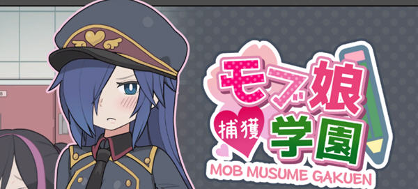 检查身体：女学生鉴别学院 Ver2022826 官方中文版 互动SLG游戏 350M-破次元