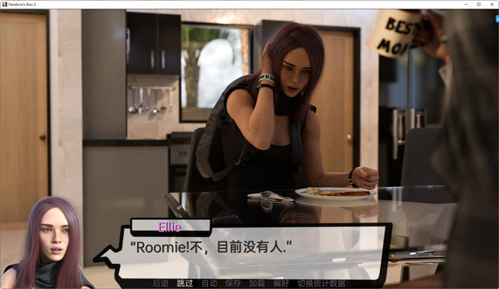 图片[4]-潘多拉魔盒2 Ver0.10 汉化版 PC+安卓 SLG游戏&更新 1.3G-破次元