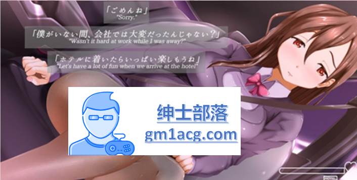 【触摸互动SLG/全动态】二人の週末。-Pregnant Lover- DL正式版【新作/PC+安卓/600M】-破次元