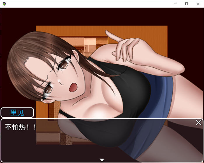 图片[2]-七濑母女的故事 云翻汉化版 日系RPG游戏+CG&NTR 2G-破次元
