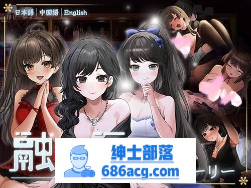 【养成互动SLG/中文/动态】融雪：Yusetsu 官方中文步兵版【新作/全CV/2.2G】-破次元