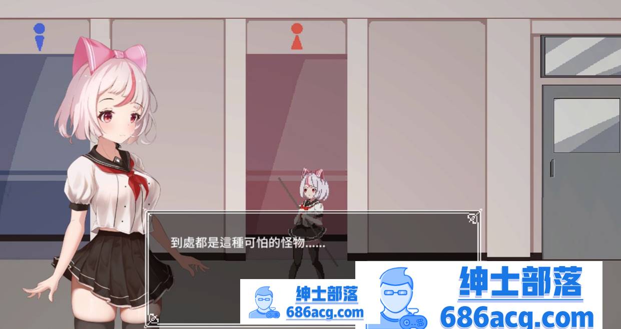 图片[3]-补链接【ACT/中文/全动态】[像素风]萨哈塔遭遇的一日 Ver0.32c 官方中文版【更新/PC+安卓/600M】-破次元