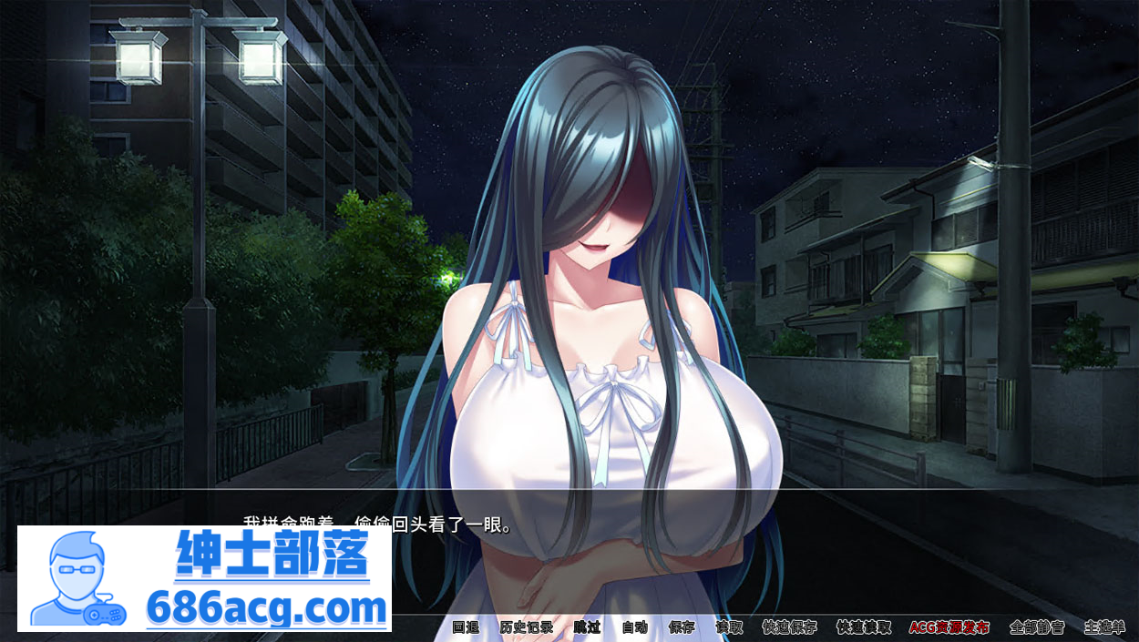 图片[2]-【拔作ADV/中文/全CV】我被巨乳鬼魂袭击了 v1.3.3 官方中文版+全CG存档【PC+安卓/2.3G/新作】-破次元