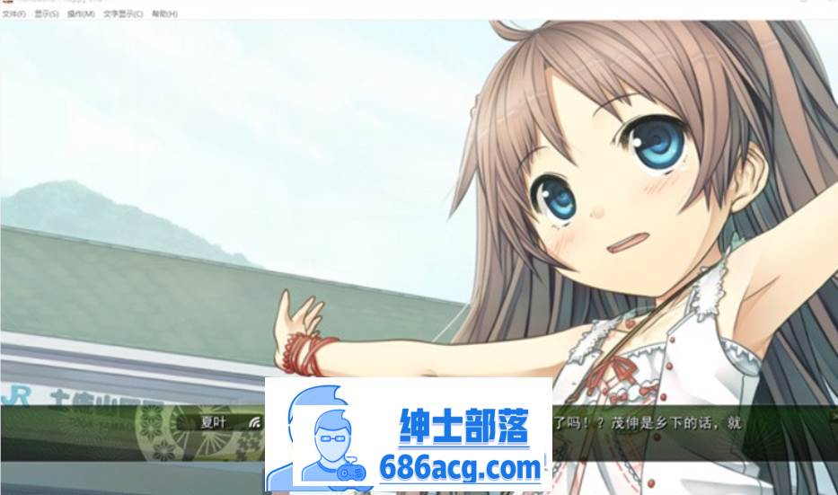 图片[3]-【纯爱ADV/中文/铜矿】茂伸奇谈~Happy End STEAM官方中文版+汉化版+存档整合【PC+安卓KR/16G】-破次元