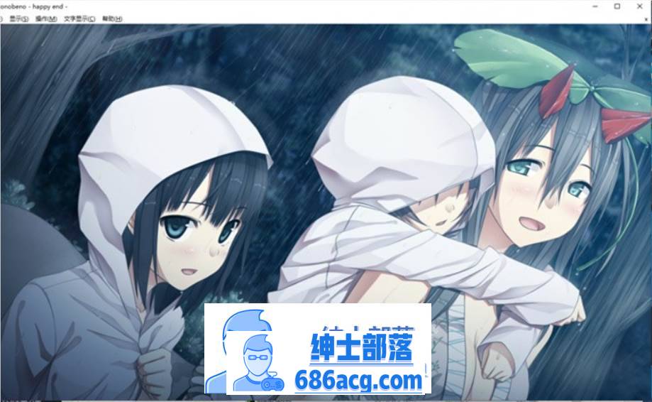 图片[5]-【纯爱ADV/中文/铜矿】茂伸奇谈~Happy End STEAM官方中文版+汉化版+存档整合【PC+安卓KR/16G】-破次元