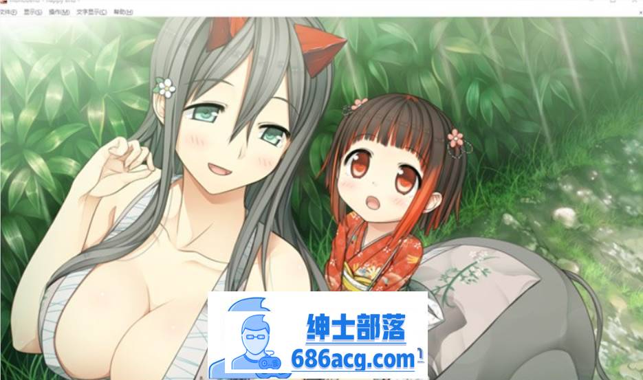图片[6]-【纯爱ADV/中文/铜矿】茂伸奇谈~Happy End STEAM官方中文版+汉化版+存档整合【PC+安卓KR/16G】-破次元