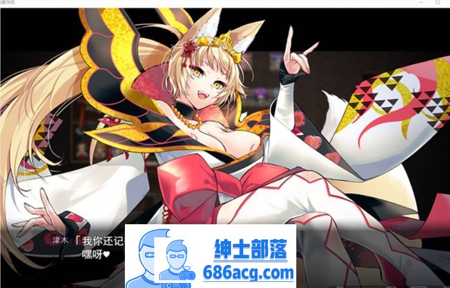 图片[3]-【大型SLG/汉化/全动态】魅魔学院 V1.40+DLC V1.13 AI精翻汉化版+全回想【新汉化/4G】-破次元