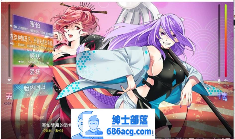 图片[7]-【大型SLG/汉化/全动态】魅魔学院 V1.40+DLC V1.13 AI精翻汉化版+全回想【新汉化/4G】-破次元