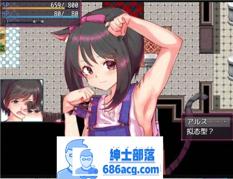 图片[2]-【逃脱RPG/中文/全动态】被囚禁的阿尔斯&罗梅莉亚 官方中文版【新作/CV/1.4G】-破次元