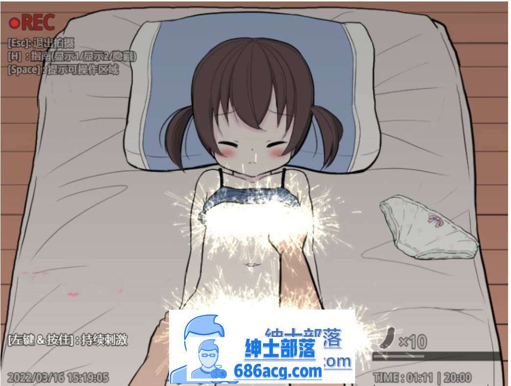 图片[2]-【触摸互动SLG/汉化/全动态】神奇的摄影机~侵犯妹妹 云翻汉化版【新作/PC+安卓/300M】-破次元