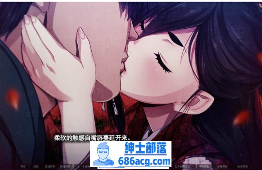 图片[2]-【拔作ADV/汉化】乌有乡：Erewhon V1.02 精翻汉化版+BOUNS+存档【新汉化/CV/3.7G】-破次元