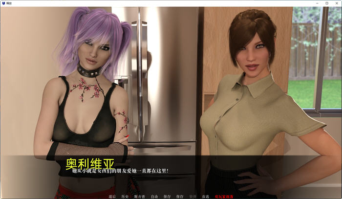 图片[5]-释放(Unleashed) ver0.6b2 汉化版 PC+安卓 动态SLG游戏 2.1G-破次元