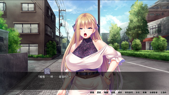 图片[3]-整个小镇都是我的后宫 ver1.21 官方中文版 PC+安卓 ADV游戏 4G-破次元