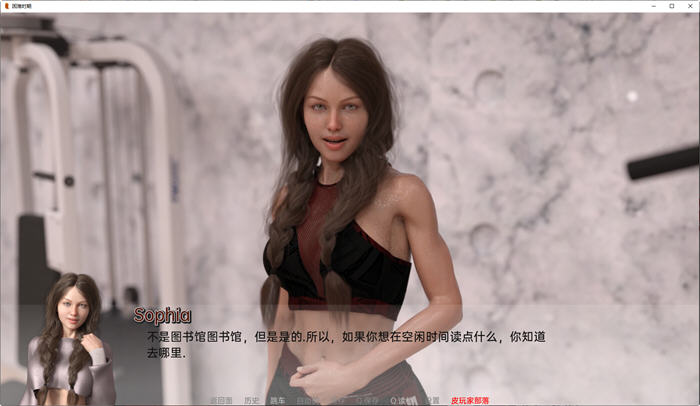 图片[4]-艰难时期(Hard Times) Ch14 Fixed 汉化版 PC＋安卓 动态SLG游戏 1.8G-破次元