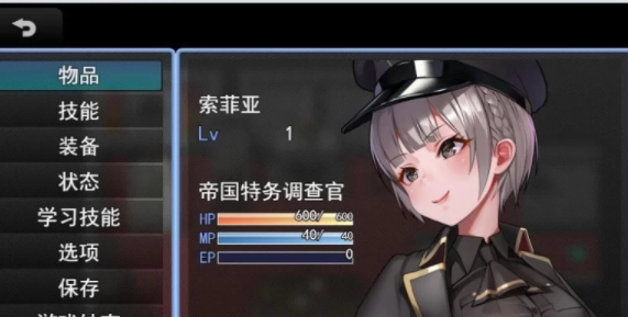 图片[2]-【RPG/中文】触手监狱V1.0.3 官方中文版[新官中] [PC+670M]-破次元