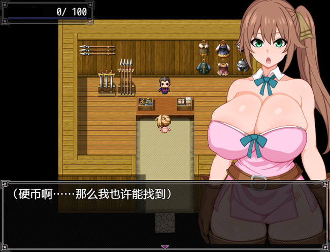 图片[2]-露露卡与大魔导士的陷阱迷宫 ver1.0 汉化版 PC+安卓 RPG游戏 600M-破次元
