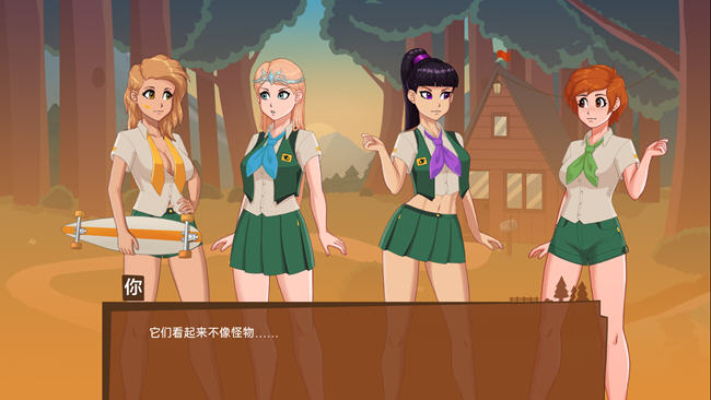 图片[3]-哀悼木营地(Camp Mourning Wood) ver0.0.10.3 汉化版 PC+安卓 SLG游戏-破次元