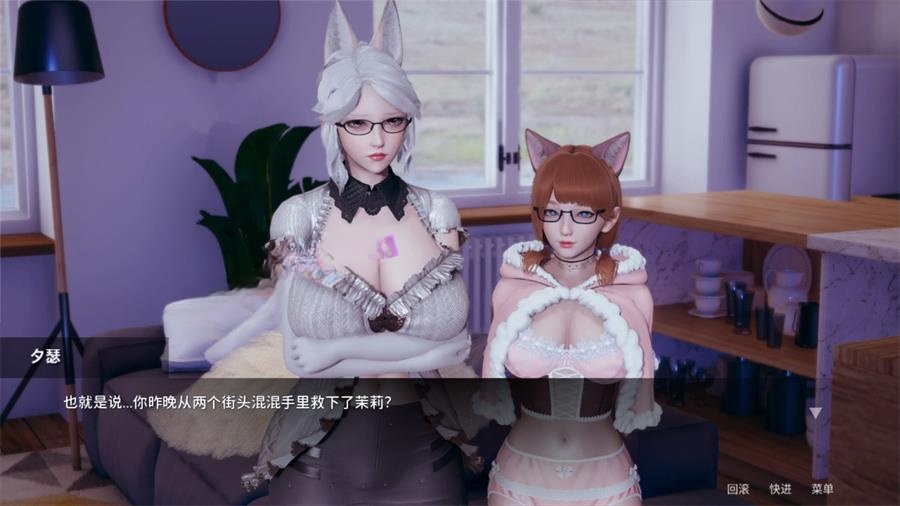 图片[6]-【神作SLG/沙盒/动态3C】凤凰（Phoenixes） V13 官方中文[PC/安卓]-破次元