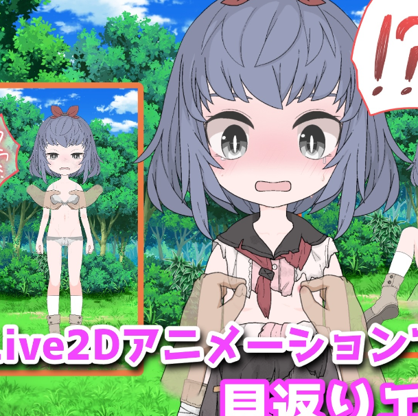 【互动SLG/触摸抚摸/PC】 援助色情地下城~选择[金钱]还是[触摸]  ver0.1.4 机翻版 [PC]-破次元