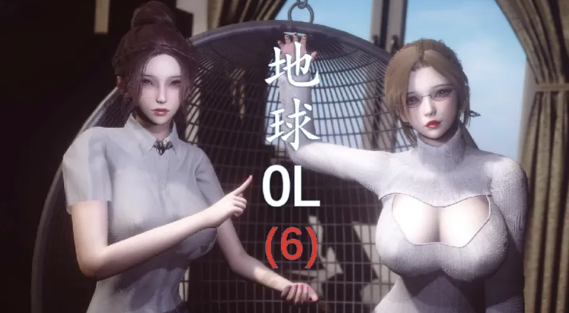 图片[3]-[爆款漫画]流星作品 含地球OL1-6+催眠眼镜1-4+世界调制模式[4349P]-破次元