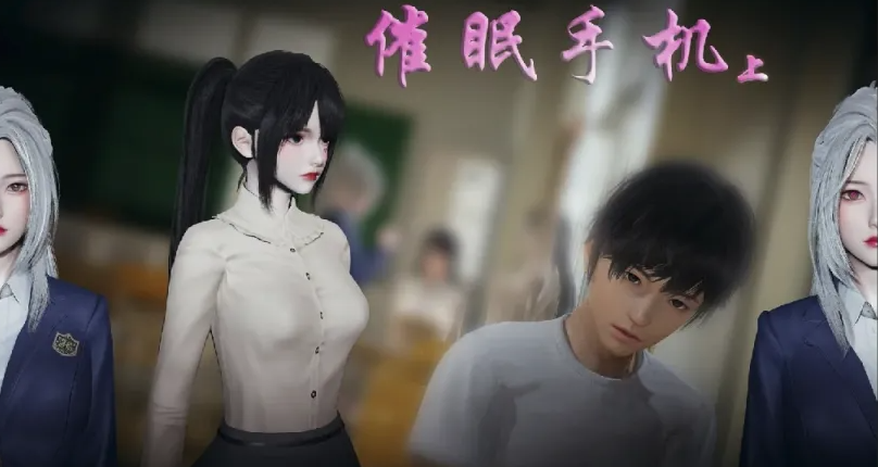 [漫画]老公出差，妻子和猛男约炮出轨 哀羞人妻[4本/300M]-破次元