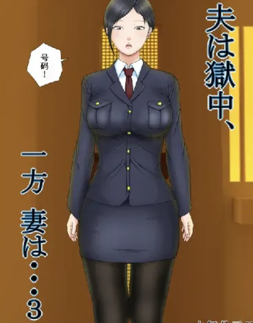 图片[4]-[漫画]小马拉大车 寝取乱伦[35本/719M]-破次元