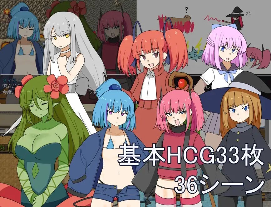 图片[4]-【日式RPG/魔物娘/雌小鬼/PC】双子与异世界探险   v25.03.10 AI汉化版 [PC]-破次元