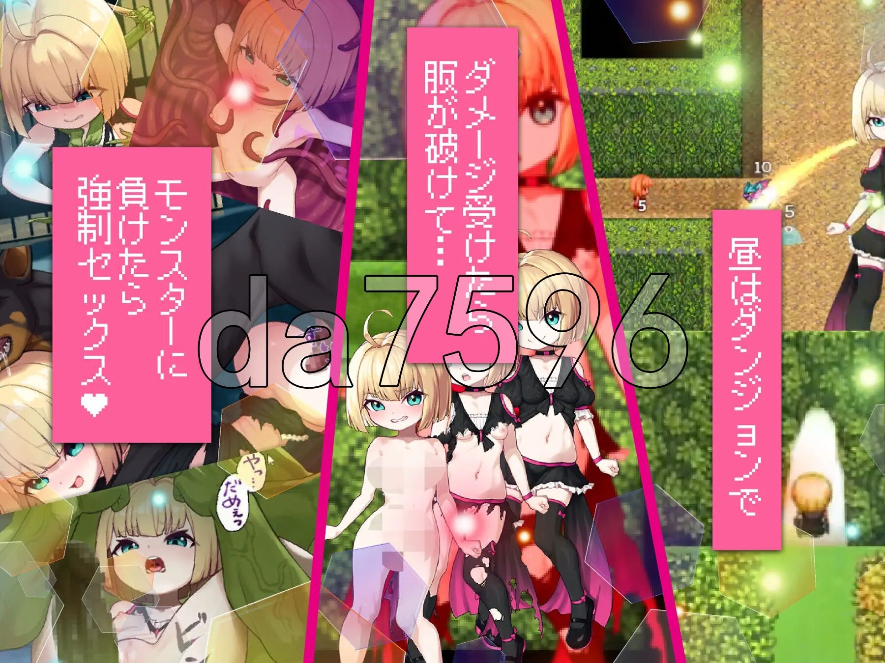 图片[3]-【日式RPG/PC】不服输的库璐璐与神秘遗迹~潜入迷宫复兴风俗~   AI汉化版 [PC]-破次元