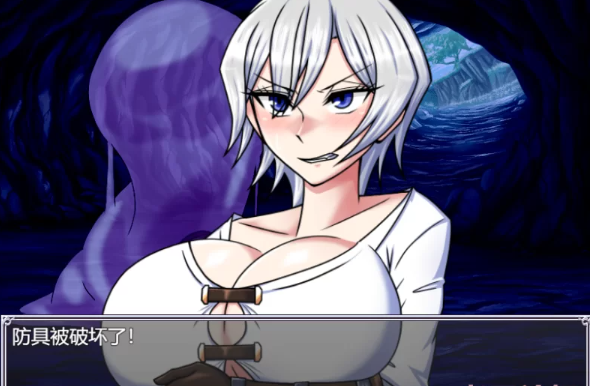 图片[3]-【AI汉化/RPG/PC】巨龙征服者 V1.1  AI汉化 [PC]-破次元