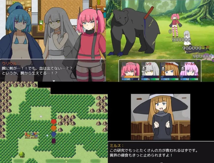 图片[2]-【日式RPG/魔物娘/雌小鬼/PC】双子与异世界探险   v25.03.10 AI汉化版 [PC]-破次元