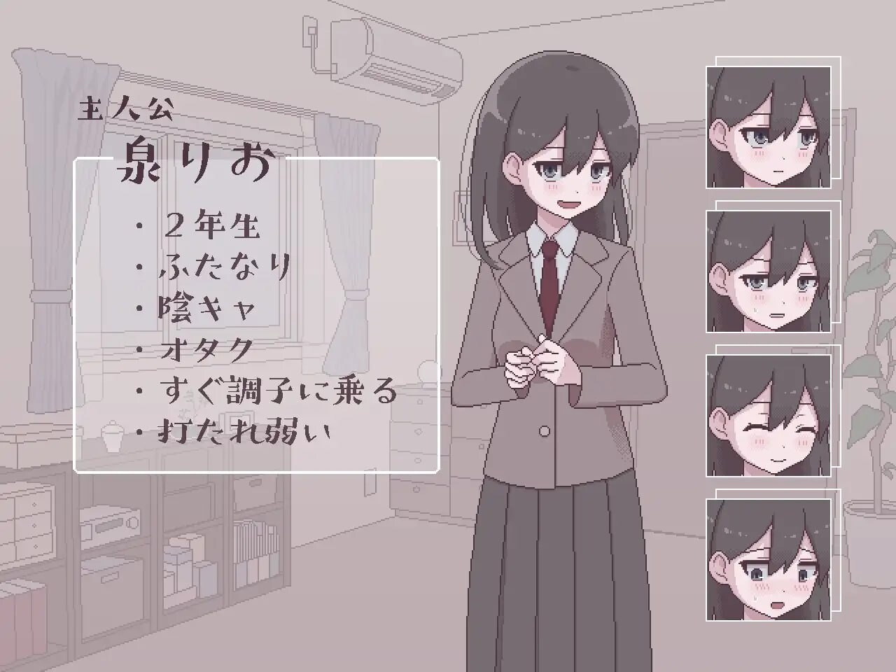 图片[3]-【互动SLG/像素动态/PC】扶她生活~扶她阴角的后宫模拟~   AI汉化版 [PC]-破次元